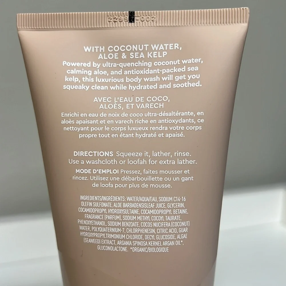 Kopari Tahitian Vanilla Hydrating Body Wash NEW/Unused Full Size 9 fl oz